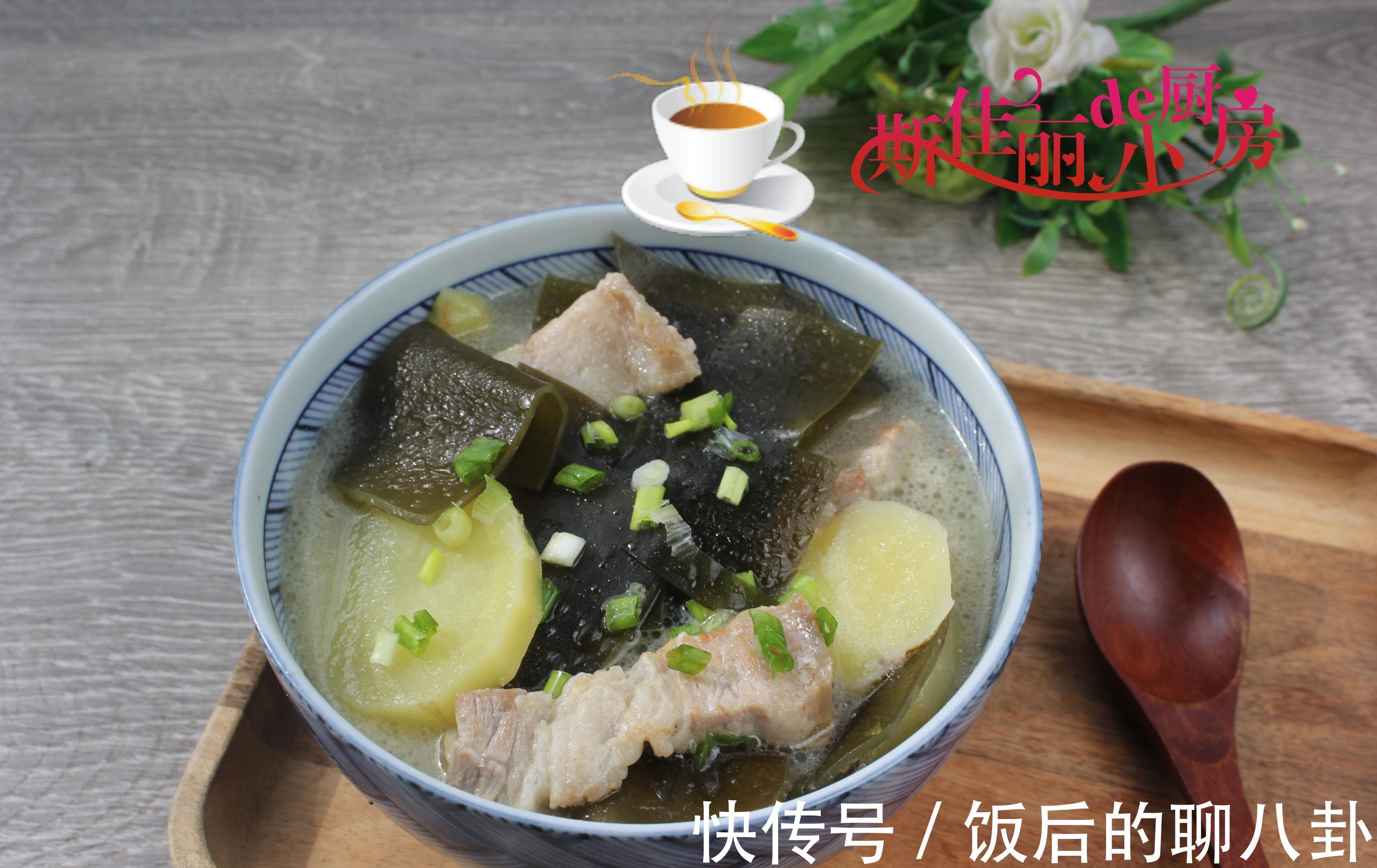 海带|夏天把这三样一起炖一大锅鲜美极了，简单又营养，大人孩子都爱喝