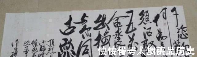 演艺界$李琦书法被批评:装模作样地乱写一通,毫无书法的魅力与章法