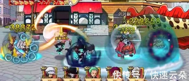 海贼王|碾压超新星,秒杀泽法海贼王中战平大将却输给主角光环的三人!