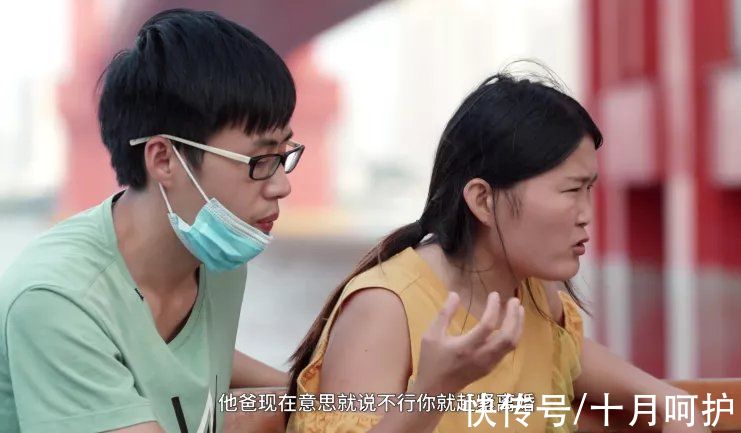 优酷|上海惊现求子公寓：女子连续做试管婴儿，肚子布满针孔！当妈真难