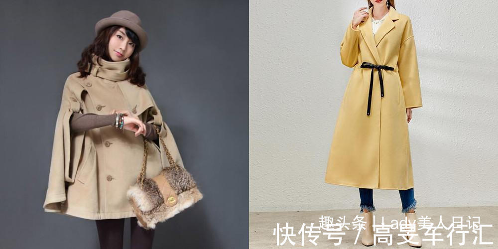 穿搭 秋冬大衣、请别随便穿,最专业“大衣外套”穿搭,让你少花冤枉钱