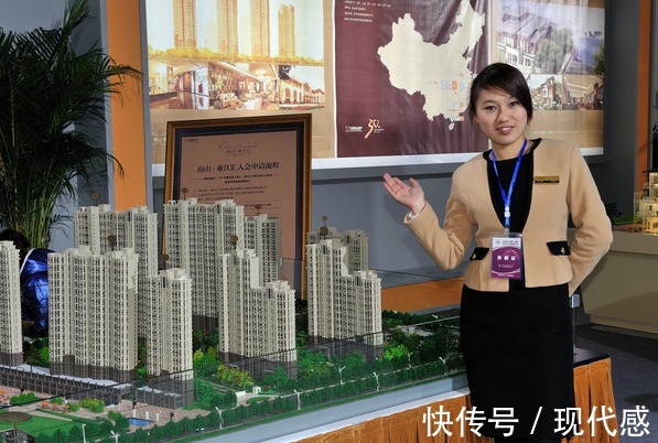 黄金楼层|不管楼房有多少层,这3层一直都是“黄金楼层”,买到就是赚到!