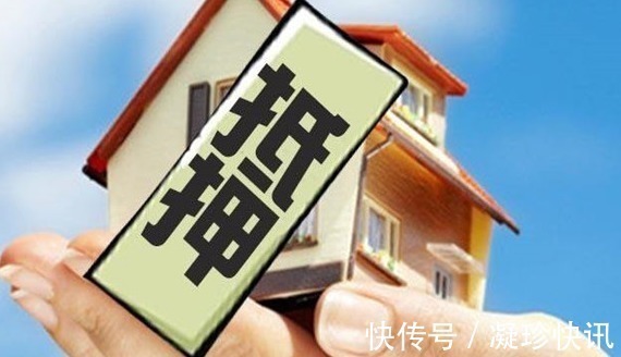 身份证|拿到房产证后,忽略了这“3件事”,房子可能还“不”属于你