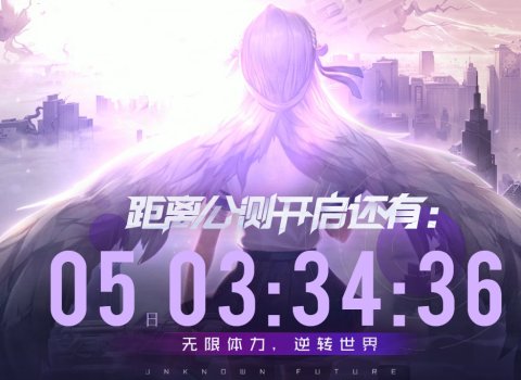 赛博|赛博朋克2077跳票，竟为原神空出年度游戏候选位？能成吗？
