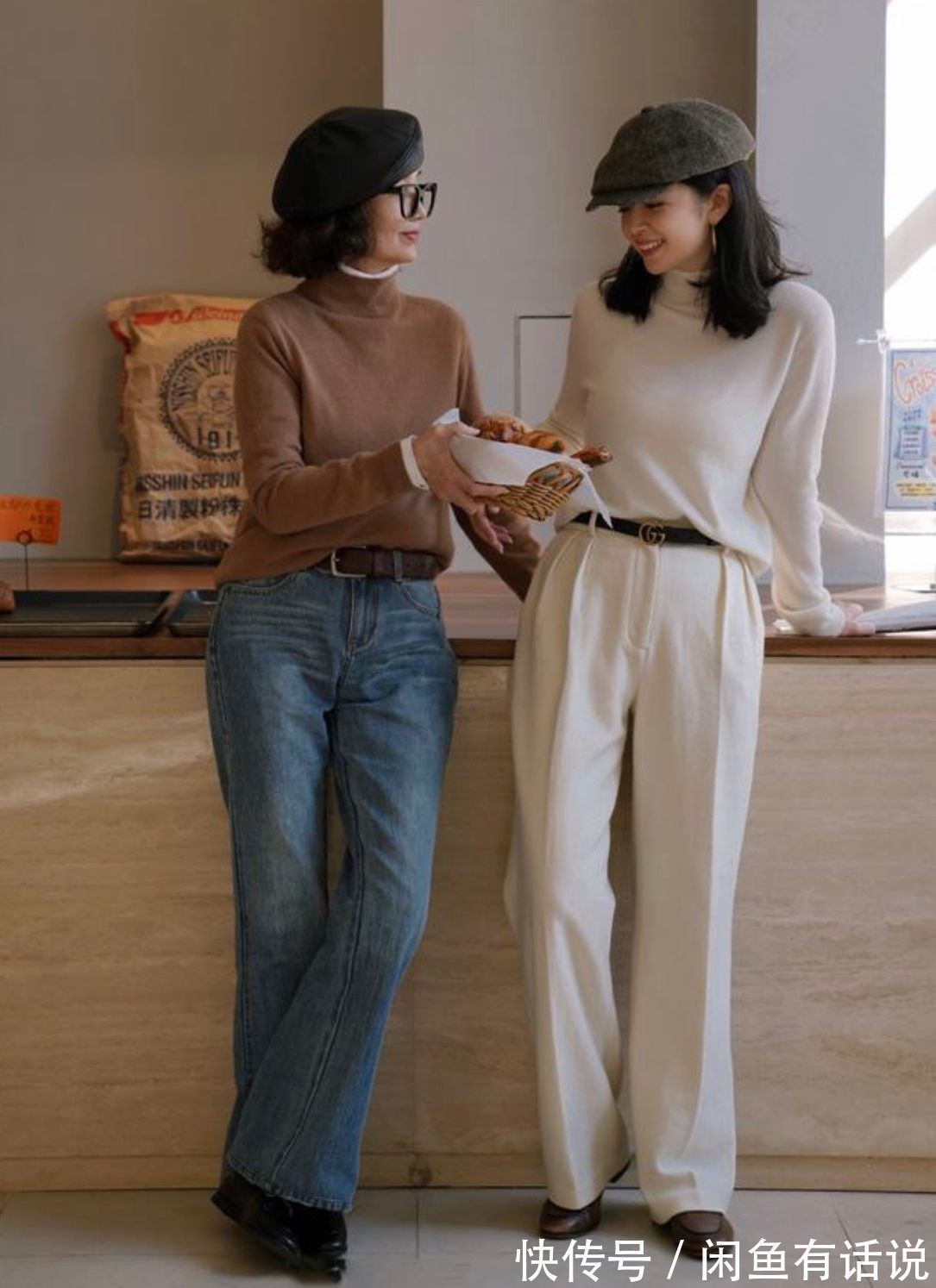 风衣 春天选对打底衫很重要,看三木母女就知道,配西装风衣都更精致