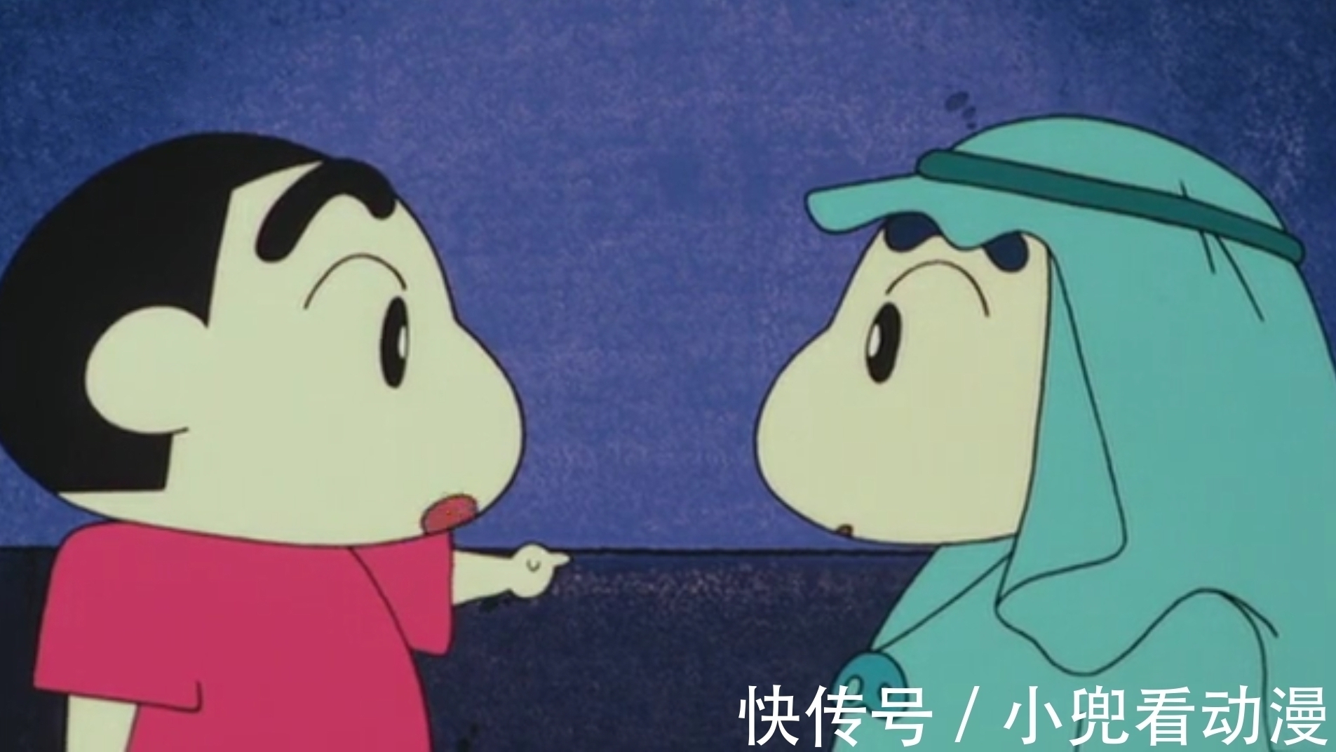 新之助|王国的秘密宝藏,两个蜡笔小新,谁才是宝藏的钥匙