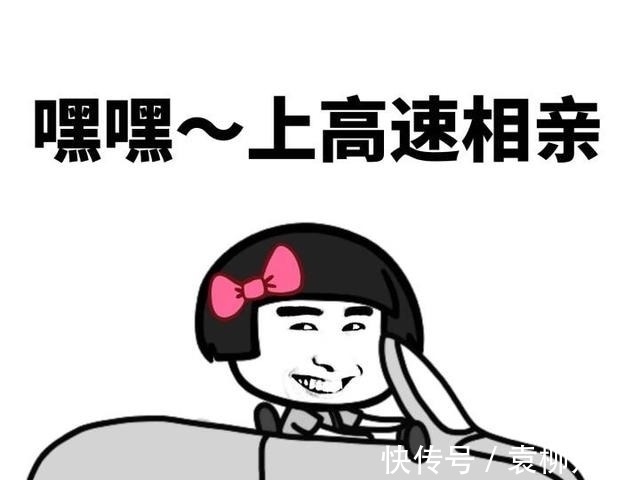 |笑话:老丈人欠我两万块的工程款一直没给,于是我厚着脸皮去要