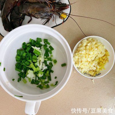 k#少盐饮食 轻松生活#原汁原味清蒸鲍鱼、九节虾