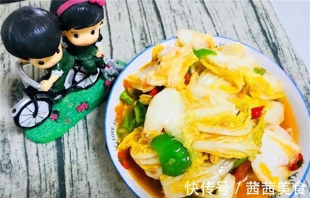 好吃|“懒人开胃食材”西红柿别只会一种做法,教你一招,保证好吃