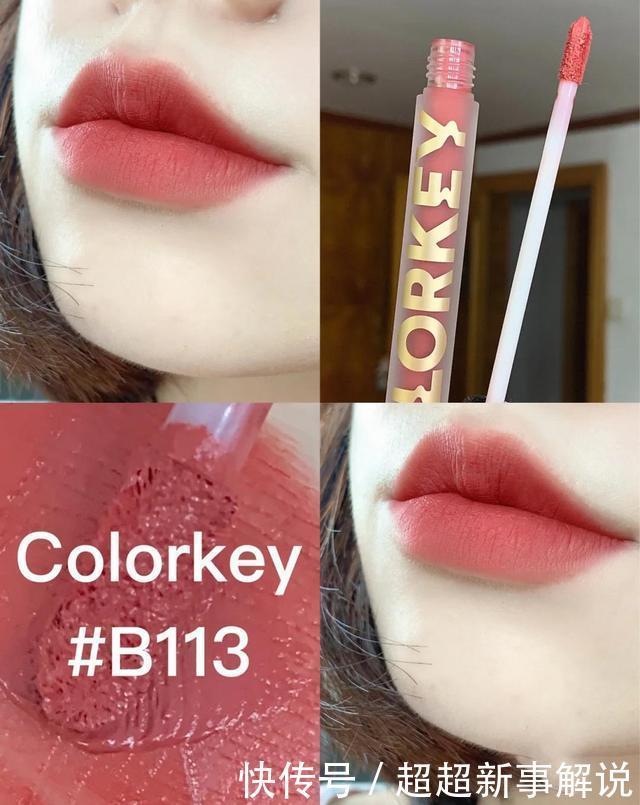 元气少女必备的5支口红,第2支显白耐看,第3支是“阿玛尼”平替