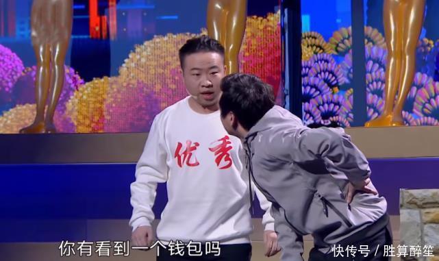 《欢乐喜剧人》白凯南输给张浩，印证了郭德纲说过的一句话