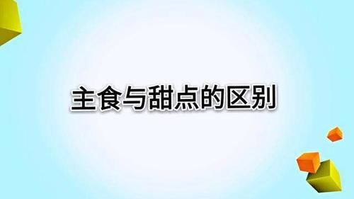 家长的困惑：优秀的补课班和普通的学校，该怎么选？