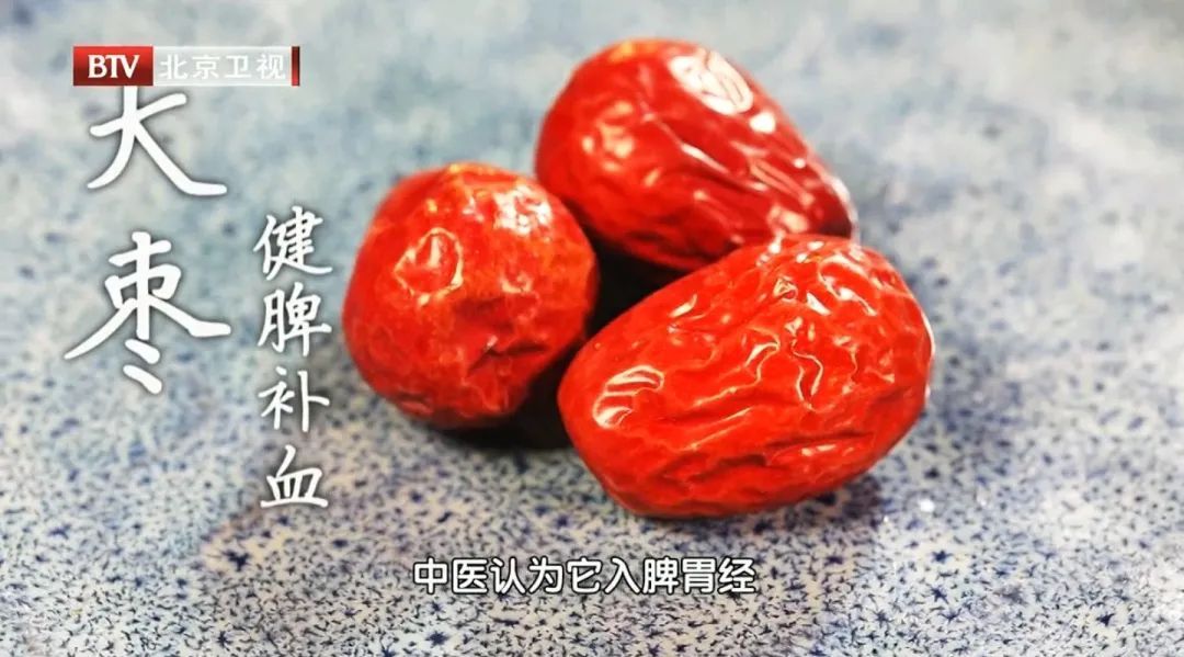 南瓜|南瓜全身是宝，补气血、润肠胃！护心宝贝却扔了！千万别这样吃
