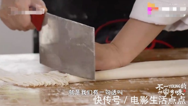 赵露思、许魏洲、白鹿等明星力推家乡美食,这档节目把人看饿了