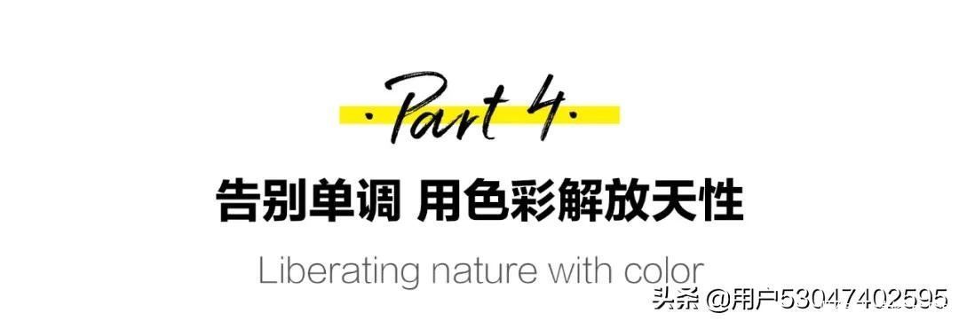 青年|独居青年把房子装成这样!难怪都不想结婚了
