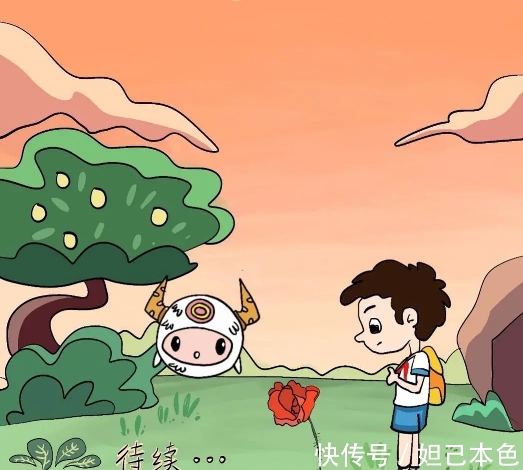 图书馆|「禁毒宣传」青春无毒,向阳而生!原创禁毒漫画来啦