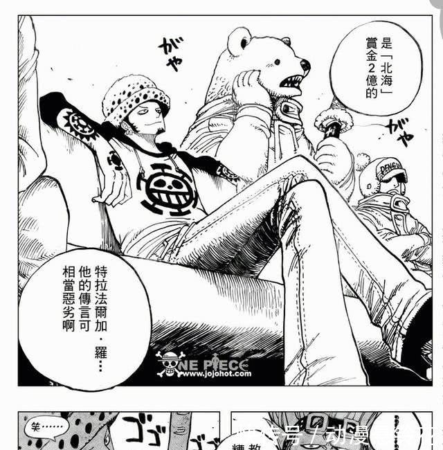 路飞|海贼王:被删减的五大片段,网友:没想到你是这样的罗!