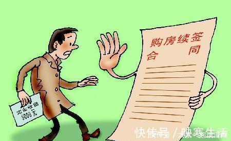 样板间|八大买房陷阱，购房者千万别被开发商忽悠了！否则麻烦不断！