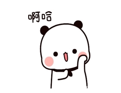 |幽默段子:她准备的猪食,我说没有咸味,这成了她村人一年的笑点