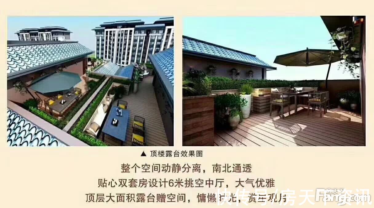 林府|东方宇亿万林府好不好?置业顾问从项目现场发回新组图