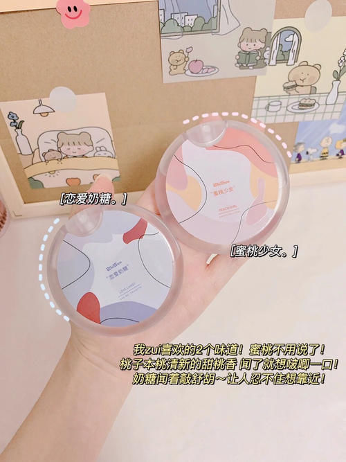 日迹|跪求别停产!这些才是真正的实用好物,按斤囤都不亏!