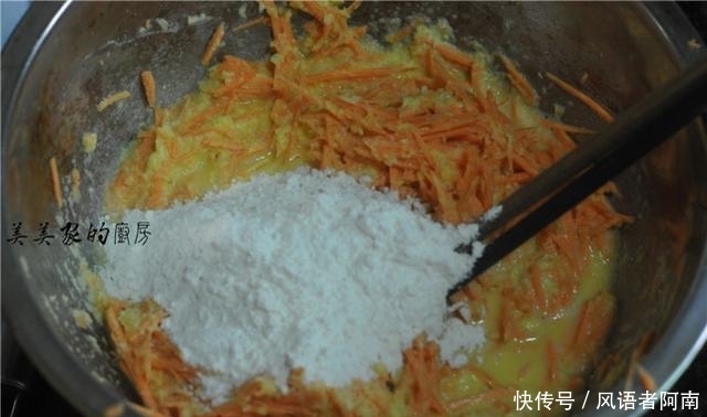 不蒸不|红薯又出新吃法啦!不烤不蒸不油炸,香甜蓬松,出锅比肉还香