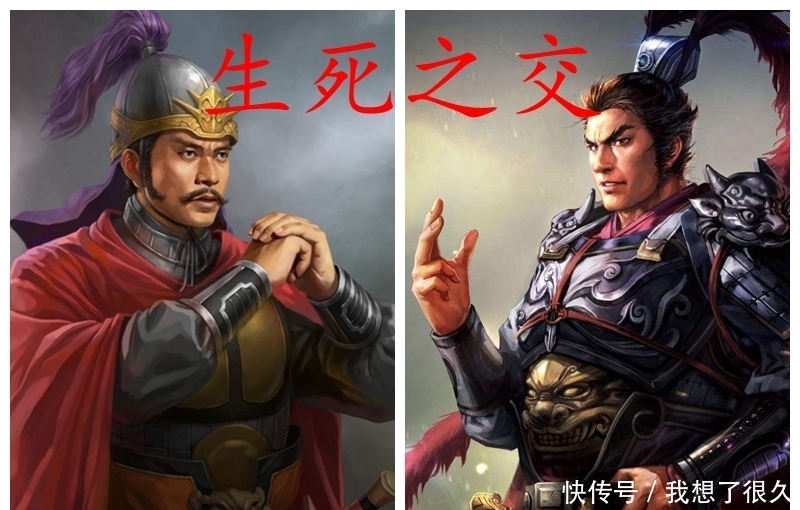 朋友|吕布唯一的朋友,没有得到吕布半点好处,却为救吕布而死