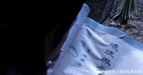 天龙八部|如果《天龙八部》逍遥派不被系统强制下线, 谁能与之抗衡