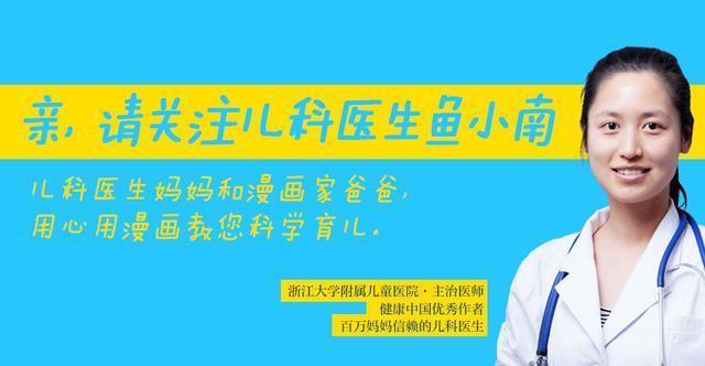 母乳喂养VS配方奶喂养，年轻准爸妈关于宝宝喂养的困惑，一篇读懂