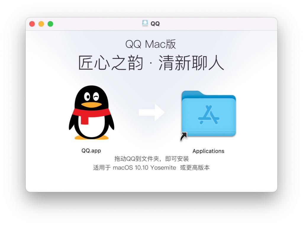 手指|功能篇：从 Windows 到 macOS 新手上手指南