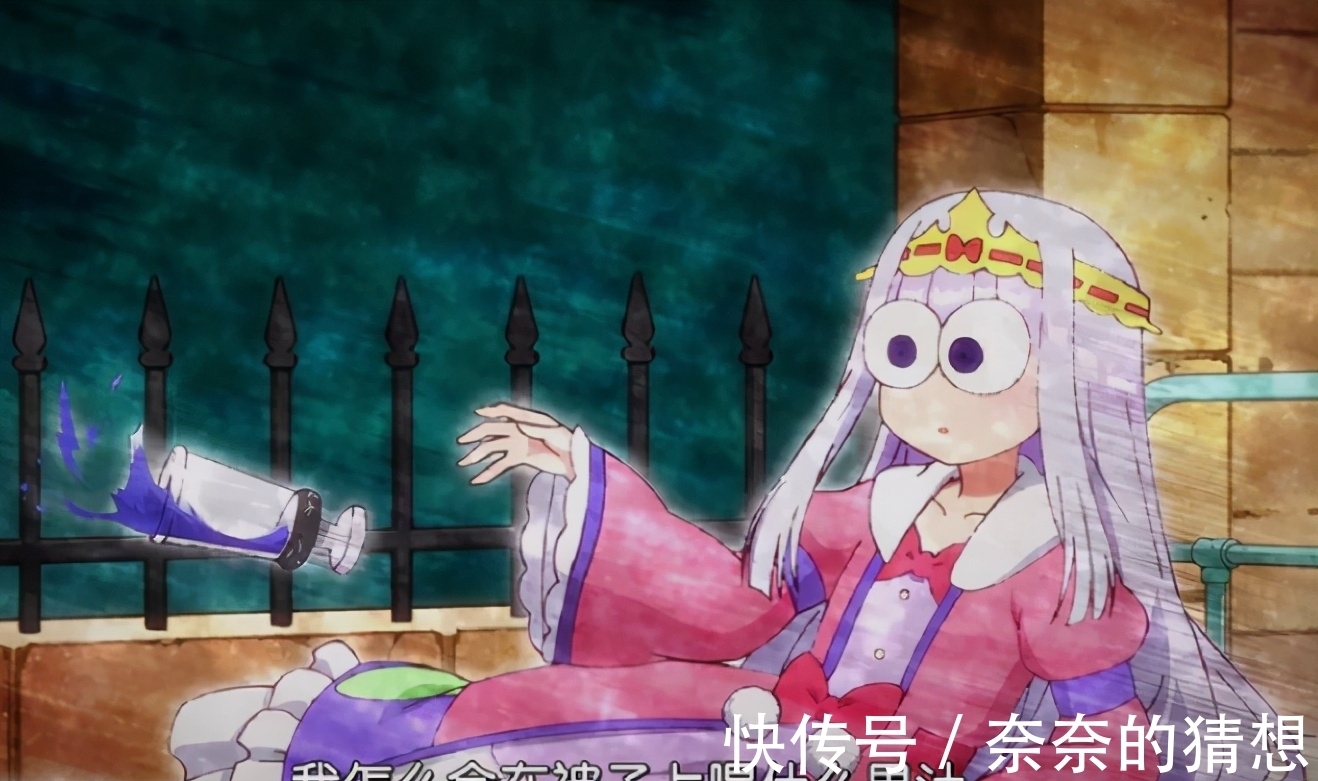 魔物们|在魔王城说晚安：高端的猎人，往往以猎物的身份登场