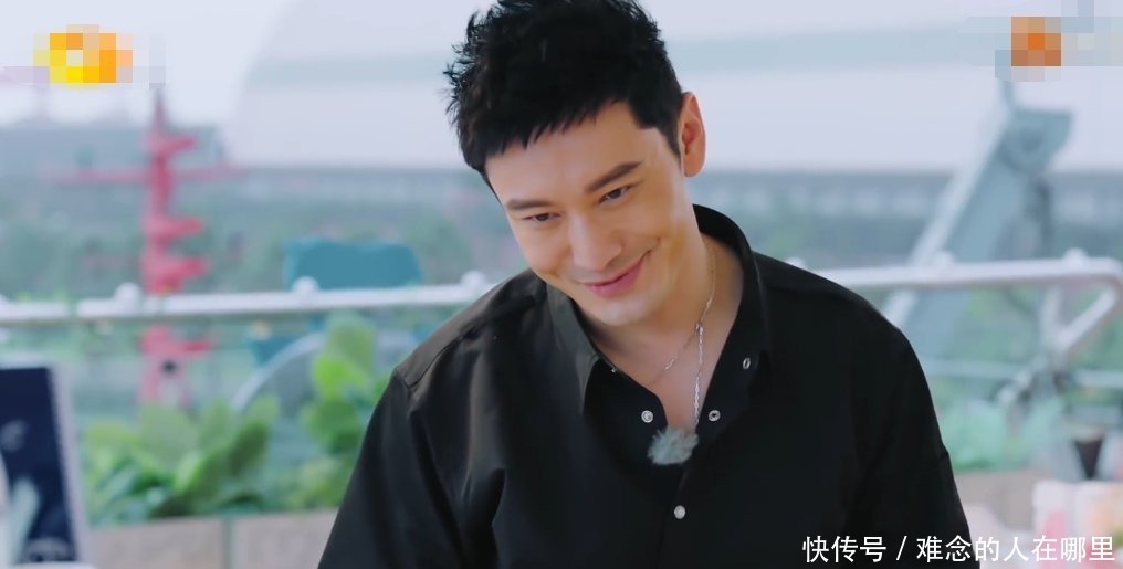 节目|黄晓明节目中被客人邀请一起吃，听到他如何婉拒，才懂baby眼光！