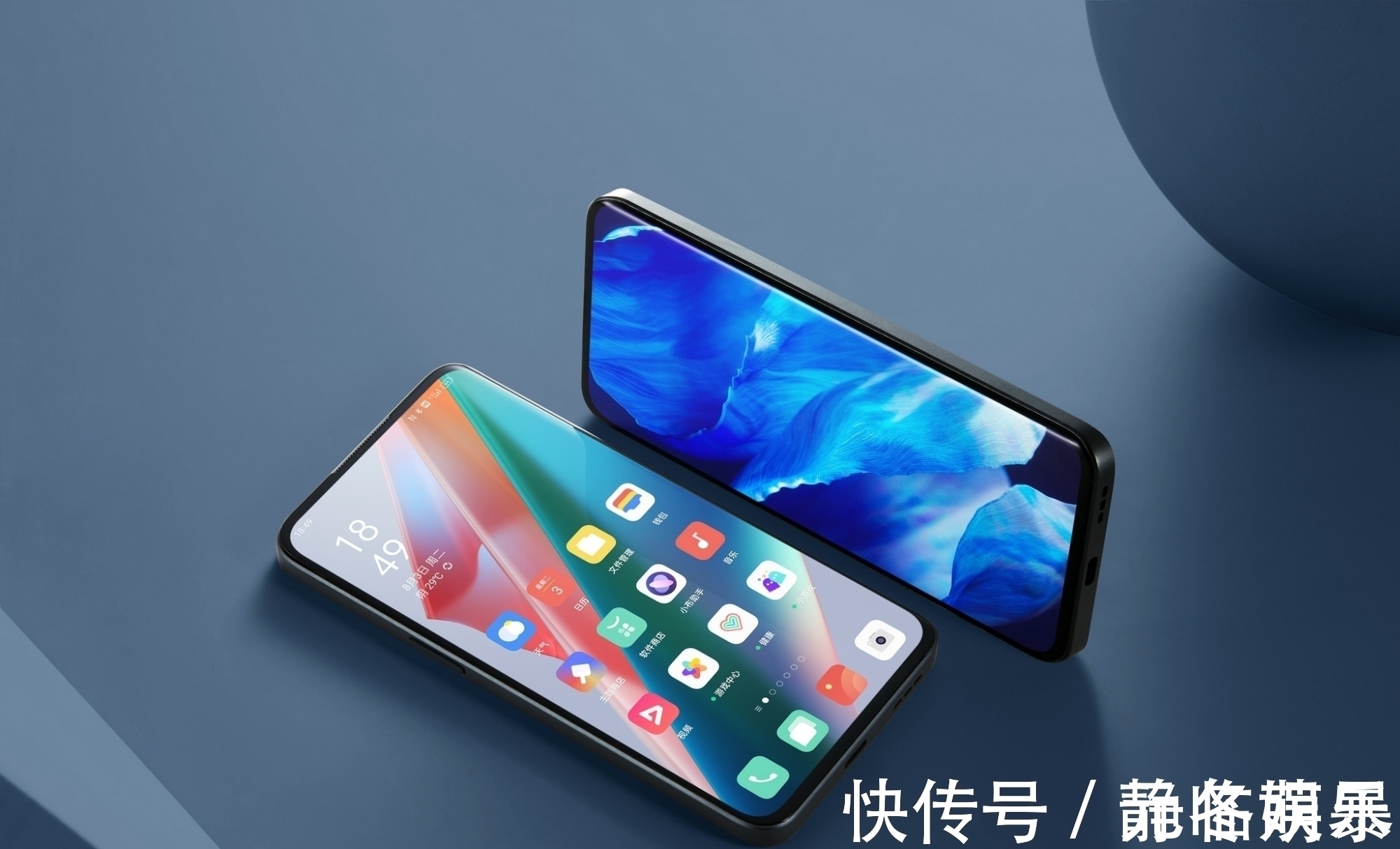 旷视|3位清华学霸,手握1400多科研人员,3年烧钱142.5亿,却没挣到钱