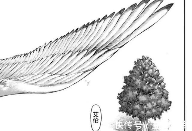 谏山创|进击的巨人再度整活,继三笠嫁给路人之后,艾伦穿越到异世界!