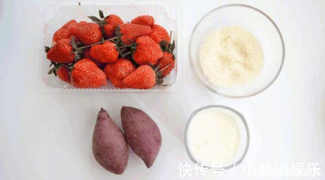 它富含花青素,秋冬宝宝经常吃,预防多种疾病,我家隔三差五就做