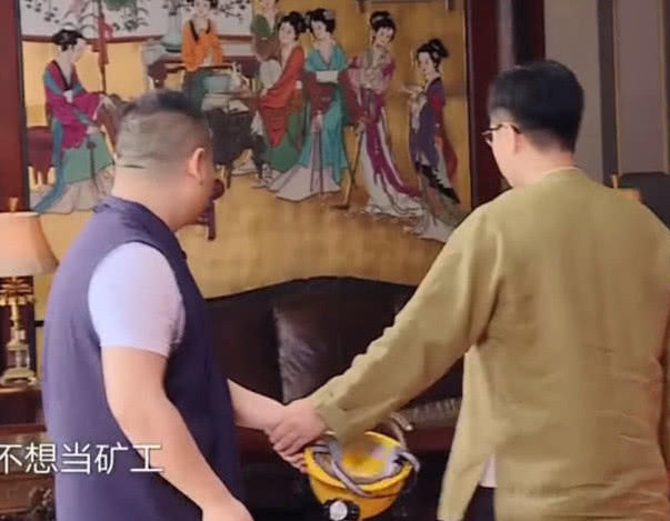 《极限5》大胆请来被“雪藏”男歌手看到正面后,终于等到他!