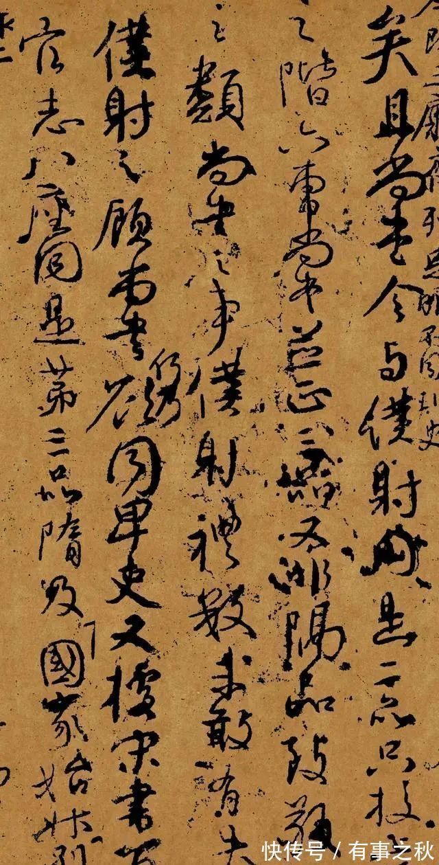 此作&颜真卿这篇字真是“丑爆了”,只有真正的书法家,才能看出美来!