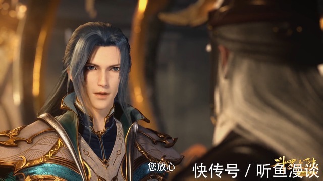 唐三|斗罗大陆:同样是给子母追魂夺命胆,为何唐三对独孤博抠抠搜搜?