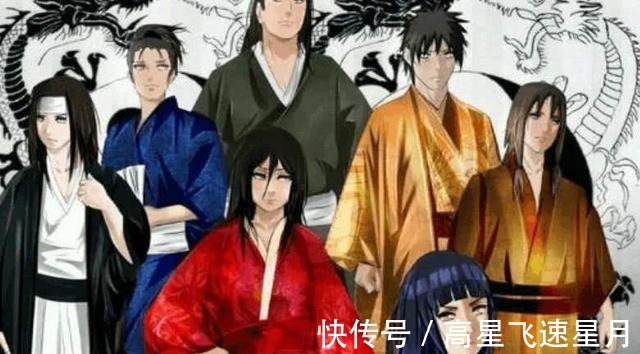 后裔|火影忍者中的大筒木辉夜后裔,辉夜一族后继无人,日向一族人最多
