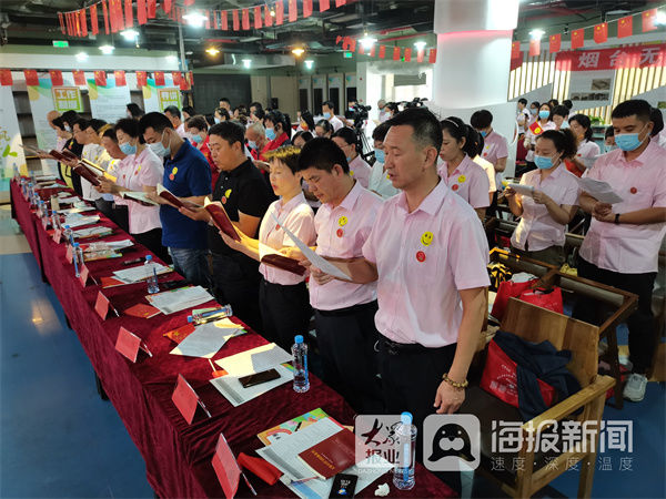 芝罘区|烟台手牵手孤困儿童志愿者服务中心芝罘区志愿者服务团队成立