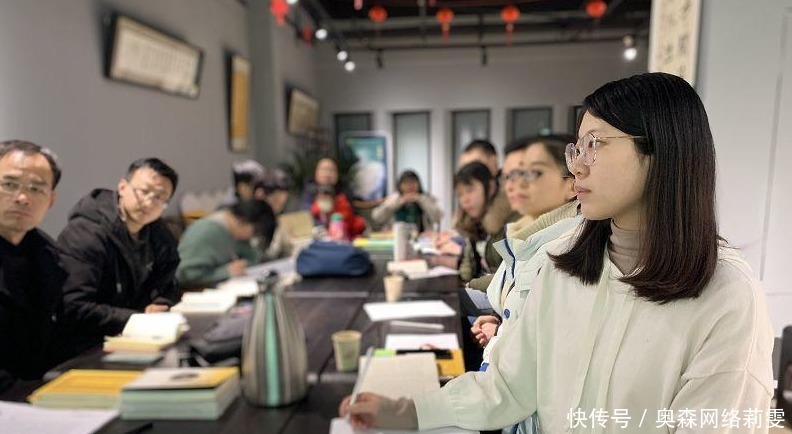 《了凡四训》共读分享会心念,便是一个人的命运!