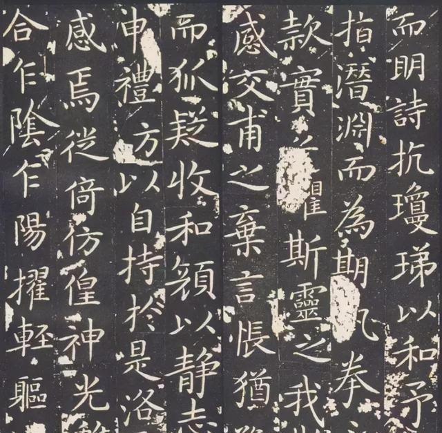 振迅&怎么表现书法中的“意”?古人用了这个重要笔法来实现