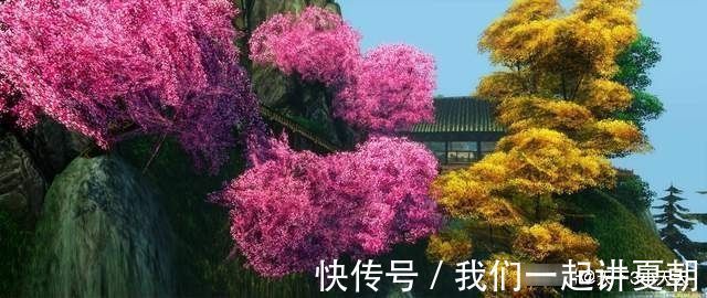 山海经&盘古开天地是真的吗?《山海经》对此有两处描写,皆指向一个地方