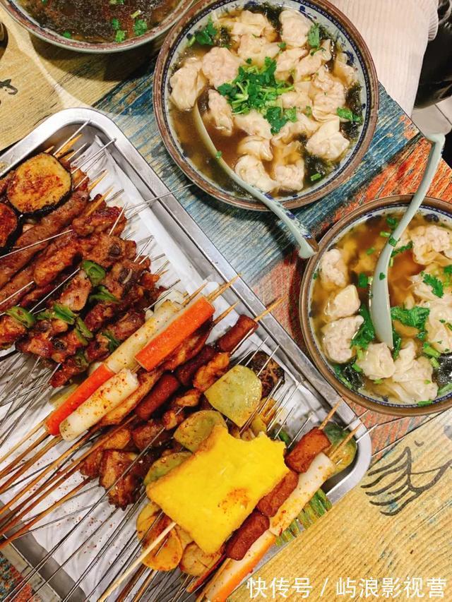 淄博烧烤又封神了！《人生一串3》开播！馋哭了无数网友……