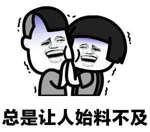 降雨|降温+大风+降雨,气温要将至个位数啦!