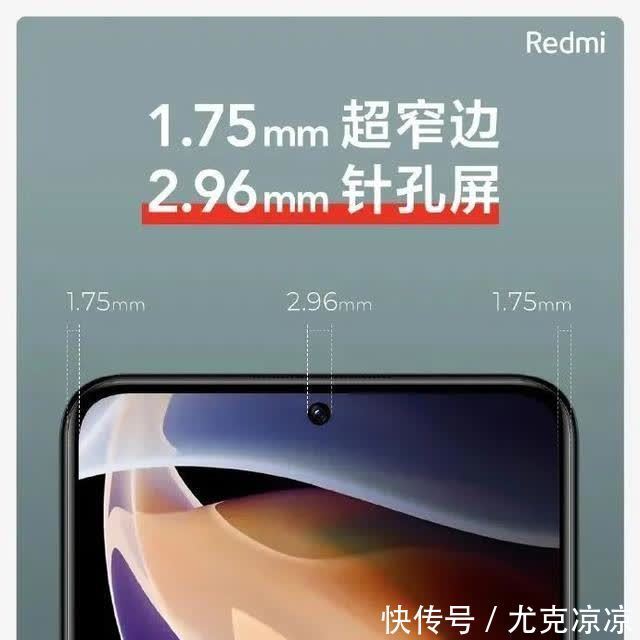 redminote|销量超过2亿台的RedmiNote系列如此成功，为啥还要对它重新定位？