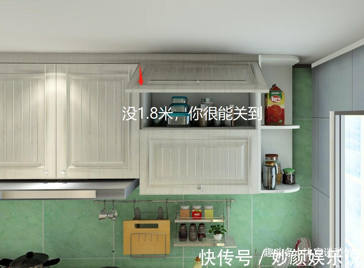 高大上|房子住了一年多，发现厨房里所谓的“高大上”设计，实际非常鸡肋
