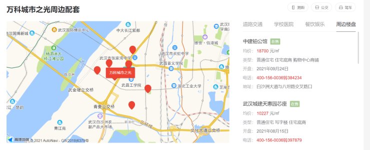 小户型|小户型加地铁口,白沙洲刚需救星一次推1000+套