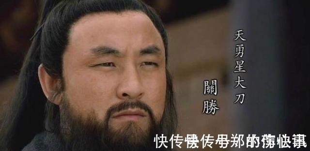 五虎将&水浒传杨志,能战平林冲,为啥没有入选五虎将