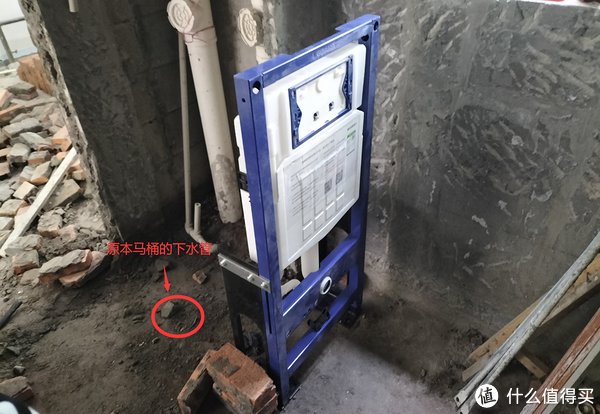 装修|小卫生间终极解决方案，将水箱装进墙里——吉博力智能马桶从购买、安装到使用体验